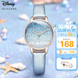 迪士尼（Disney）手表女简约气质ins风防水满天星高中生中学生手表生日送女生开学