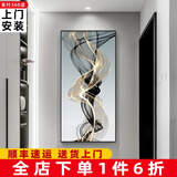 轩棠树玄关装饰画现代简约过道走廊壁画客厅入户竖版玄关画晶瓷镶钻挂画 艺术生活03款 80*160cm烤瓷立体镶钻+铝合金框