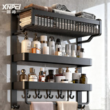 馨沛太空铝免打孔多层毛巾架卫生间置物架一体壁挂套件浴室厕所浴巾架