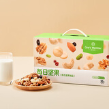 1号会员店（One's Member）每日坚果750g（30包） 坚果蜜饯混合腰果核桃零食礼包礼盒