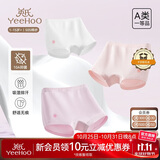 英氏（YEEHOO）【5A抑菌】儿童内裤女童男童纯棉夏季薄款宝宝内裤3-6岁不夹屁屁
