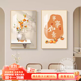 瑞尚（RUISHANG） 餐厅装饰画现代简约静物壁画北欧轻奢饭厅餐桌背景墙挂画 事事如意 40*60CM【铝合金框+晶瓷面】