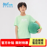 361°童装儿童短袖棉T恤夏季男童运动吸湿排汗短袖针织衫上衣简约百搭 春芽绿1201 170 cm