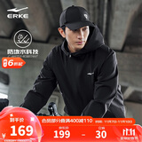 鸿星尔克运动夹克外套男士秋季连帽风衣户外休闲骑行服防风运动上衣