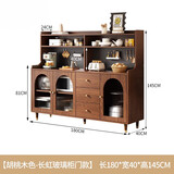 木奕轩洞洞板覆古中古风餐柜靠墙一体家用厨房客厅轻奢储物酒柜置物架 180*40*145高款带洞洞板玻璃门