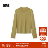 森马（Semir）森马美利奴纯色羊毛衫女24冬新款半高领打底衫可机洗109724107001