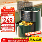 九阳（Joyoung）空气炸锅家用不用翻面 6L大容量免翻面全息触控 金属内腔 无油低脂煎炸蒸烤一体机KL60-VF506