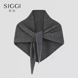 Siggi三角羊毛披肩围巾女冬季复古百搭保暖护颈针织纯色多功能空调披肩