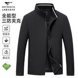 七匹狼夹克男休闲外套男装立领三防秋季纯色防风衣男式茄克衫商务轻正装 黑色-25新款三防不易皱1815款 XL (175)