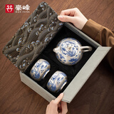 豪峰999鎏纯银泡茶壶茶杯主人杯2025新款整套茶具套装茶器中秋节礼物