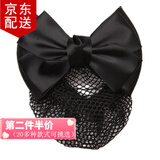 倾欣女士职业头花盘发网兜护士空姐银行物业酒店前台发夹蝴蝶结发套 纯黑款-细网1个装