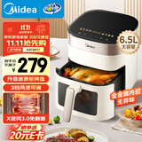 美的（Midea）空气炸锅免翻面 智能电子触控 可视大视窗 家用实用大容量6.5L 空气炸锅微波炉烤箱一体机 KZC6517