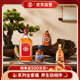 劲牌 中国劲酒680ml+蓝标劲酒50ml+金标劲酒75ml+参茸劲酒50ml全家福