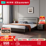 林氏家居床双人床1.5米高箱储物床现代简约榻榻米床收纳单人床家具JH4A 【深色款】JQ4A双人床 1800mm*2000mm