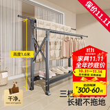 比人折叠晾衣架落地挂衣架挂衣服室内外阳台晾衣架杆晒被子神器晒衣架 【太空铝】香槟金-三杆-超大容量+万向轮