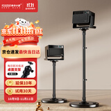 快朵小屋加厚加粗投影仪支架家用投影机落地支架 大承重极米坚果小米当贝大眼橙通用投影伸缩支架吊架