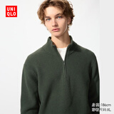 优衣库男女装souffle yarn舒芙蕾半拉链针织衫毛衣毛衫478546 58 深绿色 L /175/100A