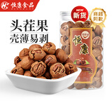 恒康食品 奶油味手剥山核桃280g桶装  小核桃坚果炒货休闲零食