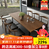 恬梦实木餐桌家用小户型吃饭桌子饭店餐厅餐桌椅奶茶店餐饮餐桌椅组合 白蜡木：220*80*75面厚4.5cm 单桌