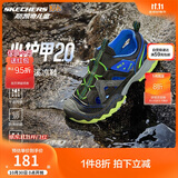 Skechers斯凯奇商场同款男童鞋渔夫鞋夏季包头休闲沙滩鞋407031L