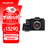 富士（FUJIFILM）X-T5/XT5 微单相机 套机（XF35mm F2) 4020万像素 7.0档五轴防抖 6K30P 经典机械拨盘 黑色