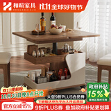 和暄可移动茶几小推车家用小户型岩板边柜客厅升降带轮多功能沙发边几 致语-升降折叠款【胡加白】