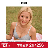 维多利亚的秘密 PINK 2804圆盘胸外扩文胸舒适薄衬垫3/4罩杯无痕文胸内衣女 2QL2麻灰色 11202804 75B （34B）