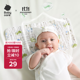 babycare新生儿枕头婴儿纱布枕透气宝宝枕头0-6月可机洗 林中白鹿40*20