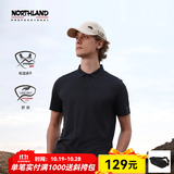 诺诗兰【经典款】春夏户外男式速干短袖T恤吸湿排汗翻领Polo衫 纯黑色-60E男女 XL (180)