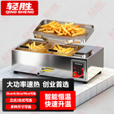 轻胜 商用电炸炉大型油炸锅炸油条机全自动专用锅炸鸡薯条大容量 20升3kw+2炸篮+滤油网盘
