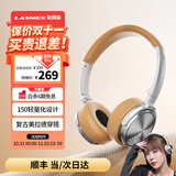 勒姆森（LASMEX）【明星推荐】耳机头戴式无线蓝牙耳机女生高颜值长续航低延迟hifi超高音质易折叠时尚穿搭运动适用 卡其色 小巧轻便 贴合不方脸