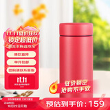 虎牌（TIGER）迷你口袋杯轻量便携双层真空保温保冷杯MMP-B20C-RP浆果红200ml