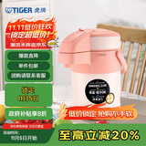 虎牌（TIGER）保温壶气压式热水瓶MAA-A22C-DF 2.2L 裸橘色