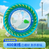 新动力（SADONLI）风筝线轮风筝轮盘线400米轮胎线专业风筝配件放飞器材手握轮20cm