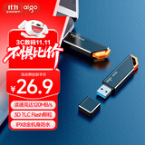 爱国者（aigo）32GB USB3.2 Gen 1 U盘 高速120MB/s U331 商务学习 电脑办公投标 车载 指示灯 大容量 便携 优盘