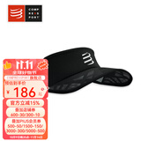 COMPRESSPORT空顶帽跑步马拉松男女遮阳帽子网球运动透气止汗防晒 【35克】蛛网轻量II 黑