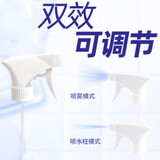涵瑾喷雾瓶喷壶喷头酒精84消毒液小喷壶备用喷嘴塑料瓶安利瓶替换专用