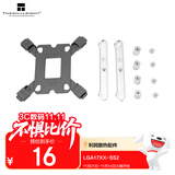 Thermalright(利民)  LGA17XX-SS2 intel1700风冷平台增强扣具包 适用SS2扣具散热器 散热配件