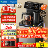 美菱（MeiLing）茶吧机 家用饮水机遥控智能【双温双显双出水口】下置水桶全自动自主控温立式泡茶机MY-C919 