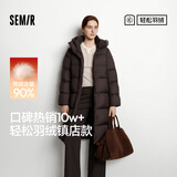 森马（Semir）陈都灵|90绒子羽绒服女25冬长款三防抗静电连帽外套109725113001