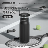 炊大皇316L不锈钢保温杯户外运动学生儿童水杯车载拎手650ml（运动黑）