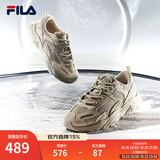 斐乐（FILA）跑步鞋老爹鞋男子跑步鞋MARSⅡ火星二代情侣款复古运动鞋休闲鞋 驼丝锦-DO-F12M131116F 42