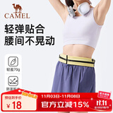 骆驼（CAMEL）运动腰包 男女跑步手机腰包运动健身迷你小腰带 8W3AMT002A柠檬黄