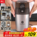 利仁（Liven）磨粉机磨豆机电动咖啡豆研磨机辅食机家用小型粉碎机超细五谷杂粮打粉分体可拆洗料理机 MFJ-W317