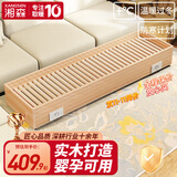 湘森 实木烤火炉取暖器家用节能火箱电烤炉暖脚器烤脚取暖器烤火箱电火桶客厅长方形烘脚器暖脚神器ZM 150*40*20CM实木款-即开即热+安全节能