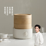 olayks立时 电蒸锅 竹云香小型竹木蒸笼蒸锅 早餐机竹笼多功能锅 竹蒸笼蒸锅包子 2层 家电政府补贴