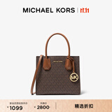 MICHAEL KORS迈克高仕 MK 经典款 Mercer 中号手提包 深棕/牛皮棕 200 中号