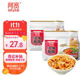 阿宽红油面皮四包装 非油炸方便面 干拌面红油麻辣味 460g*2提泡面