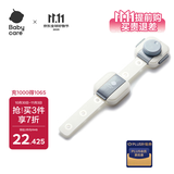 babycare多功能儿童锁宝宝安全锁防夹手抽屉锁防护冰箱柜子锁 卡塔白