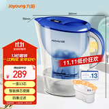 九阳（Joyoung）过滤净水器 家用滤水壶 净水壶（一壶13芯 ） 3.5L 四重过滤 智能换芯提醒 B05E